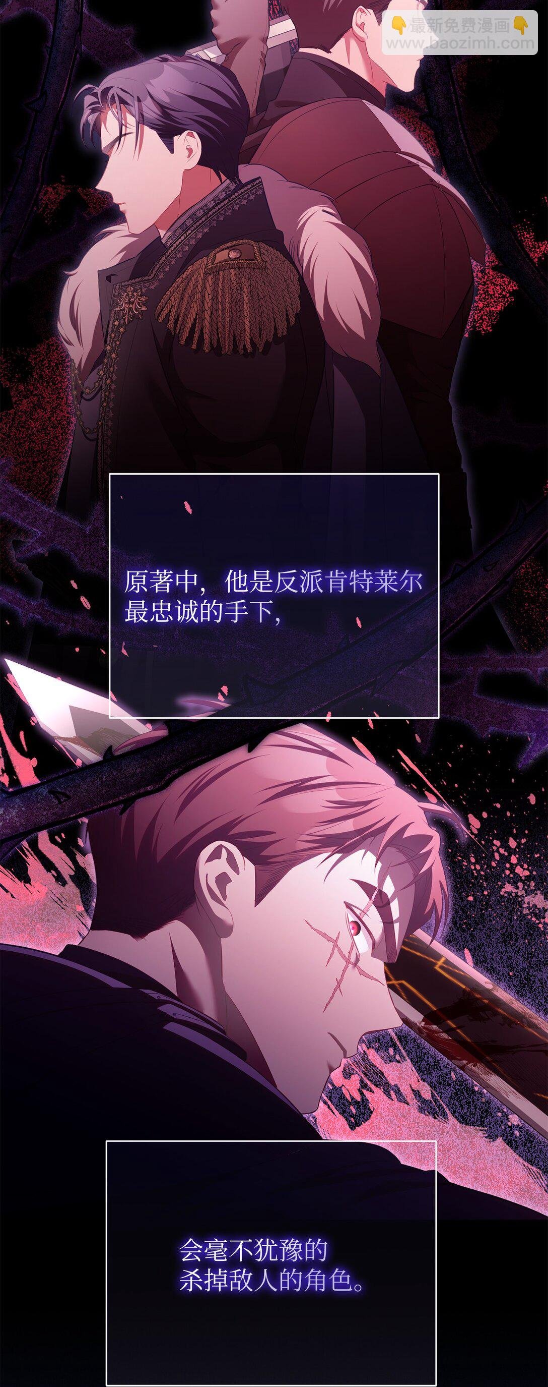 14 醉酒后的约定