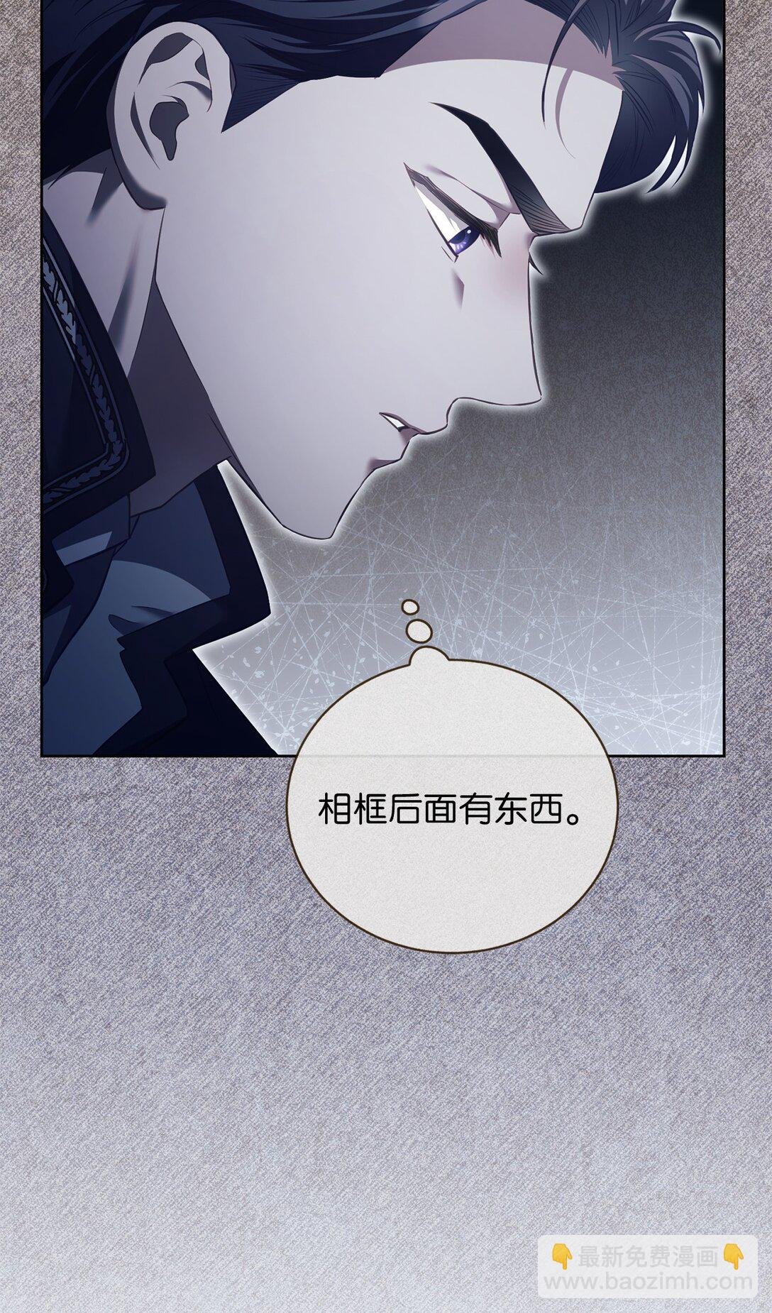 14 醉酒后的约定