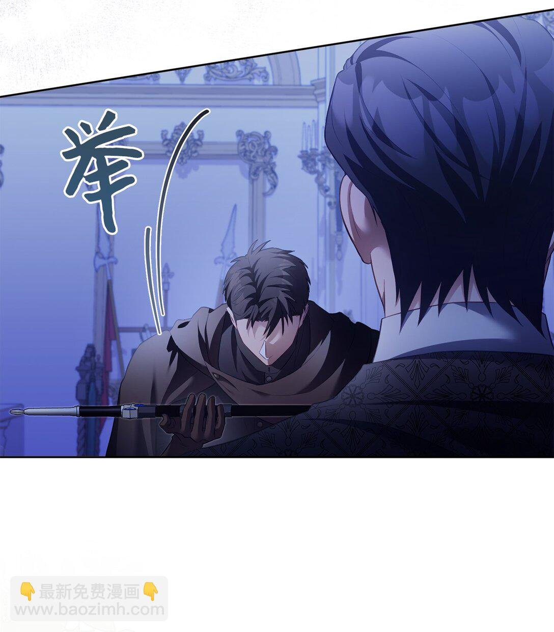 14 醉酒后的约定