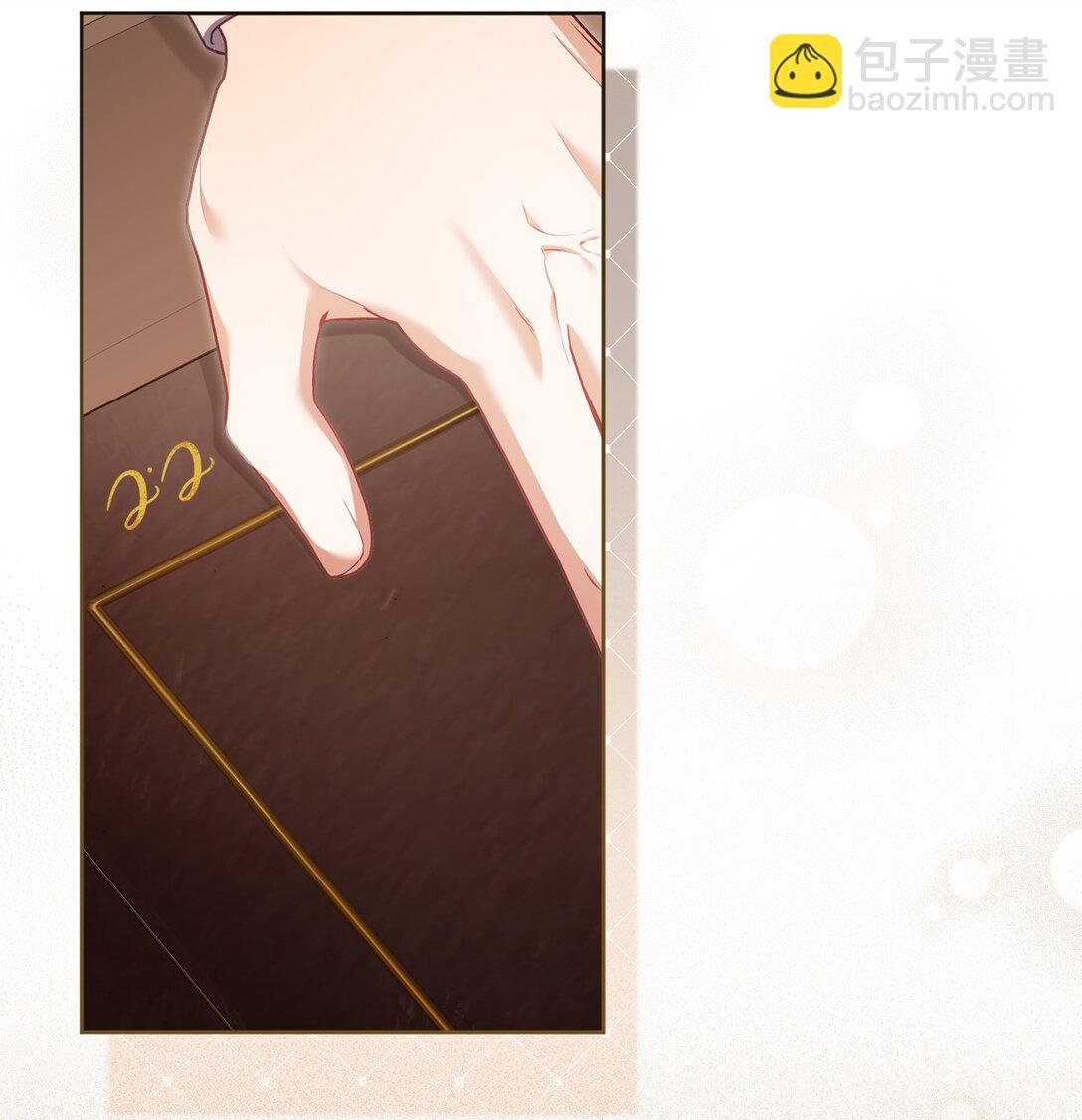 16 我要娶她