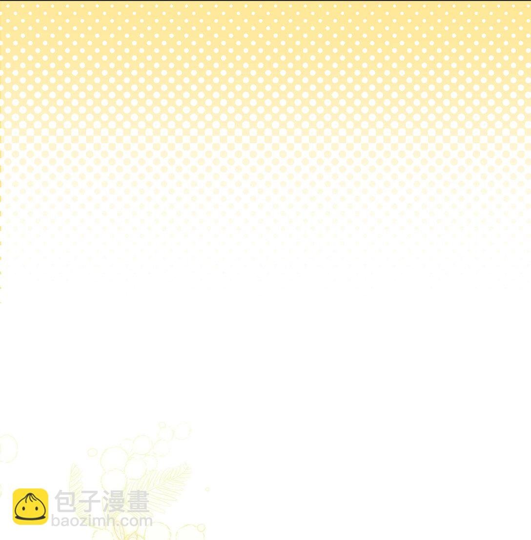 17 害怕吃药？