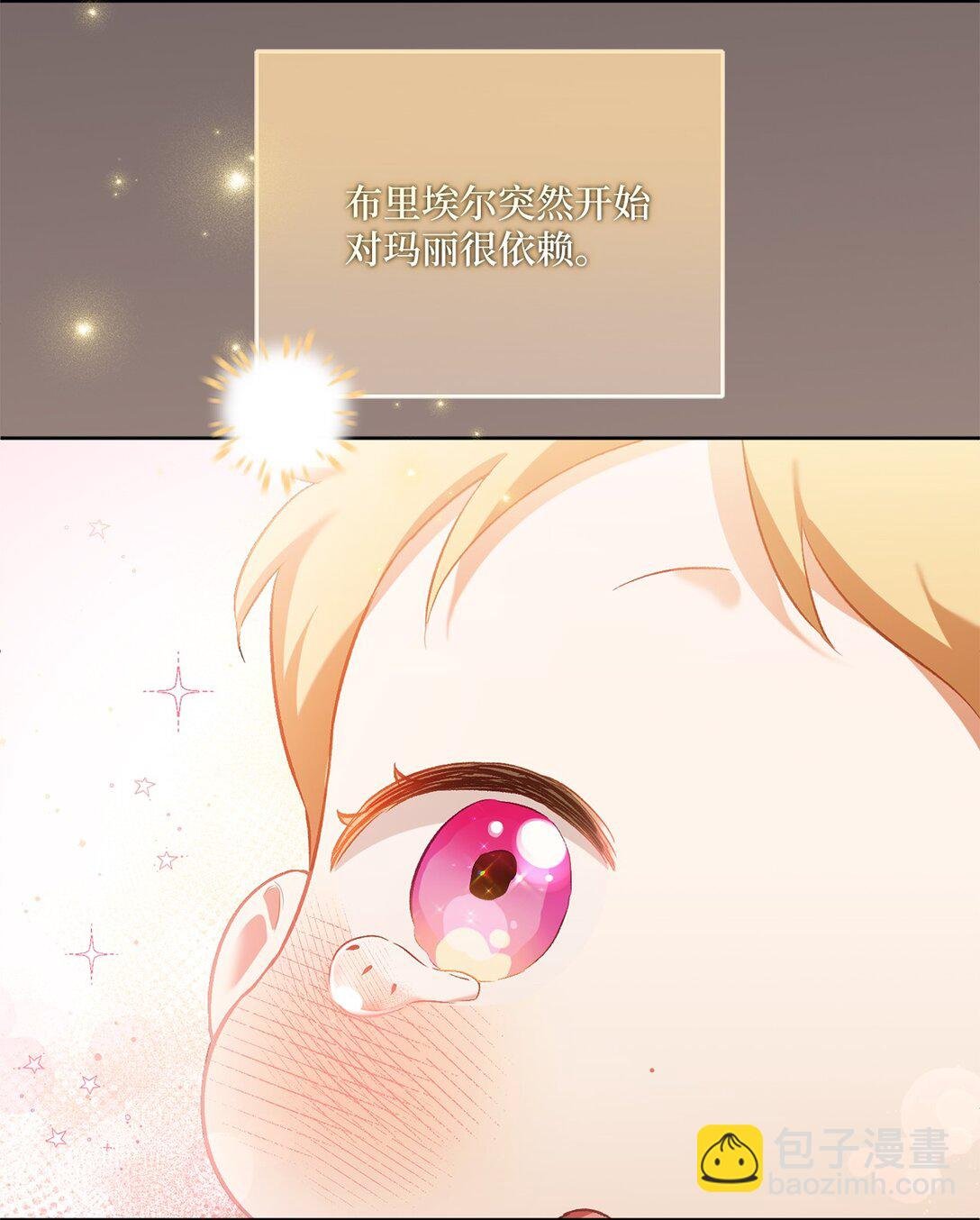 02 一天一个样