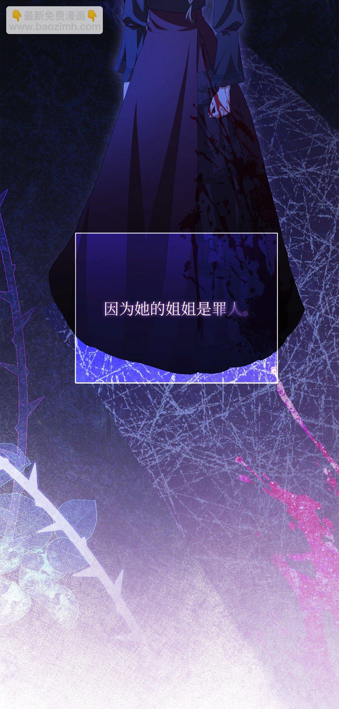 22 隔阂