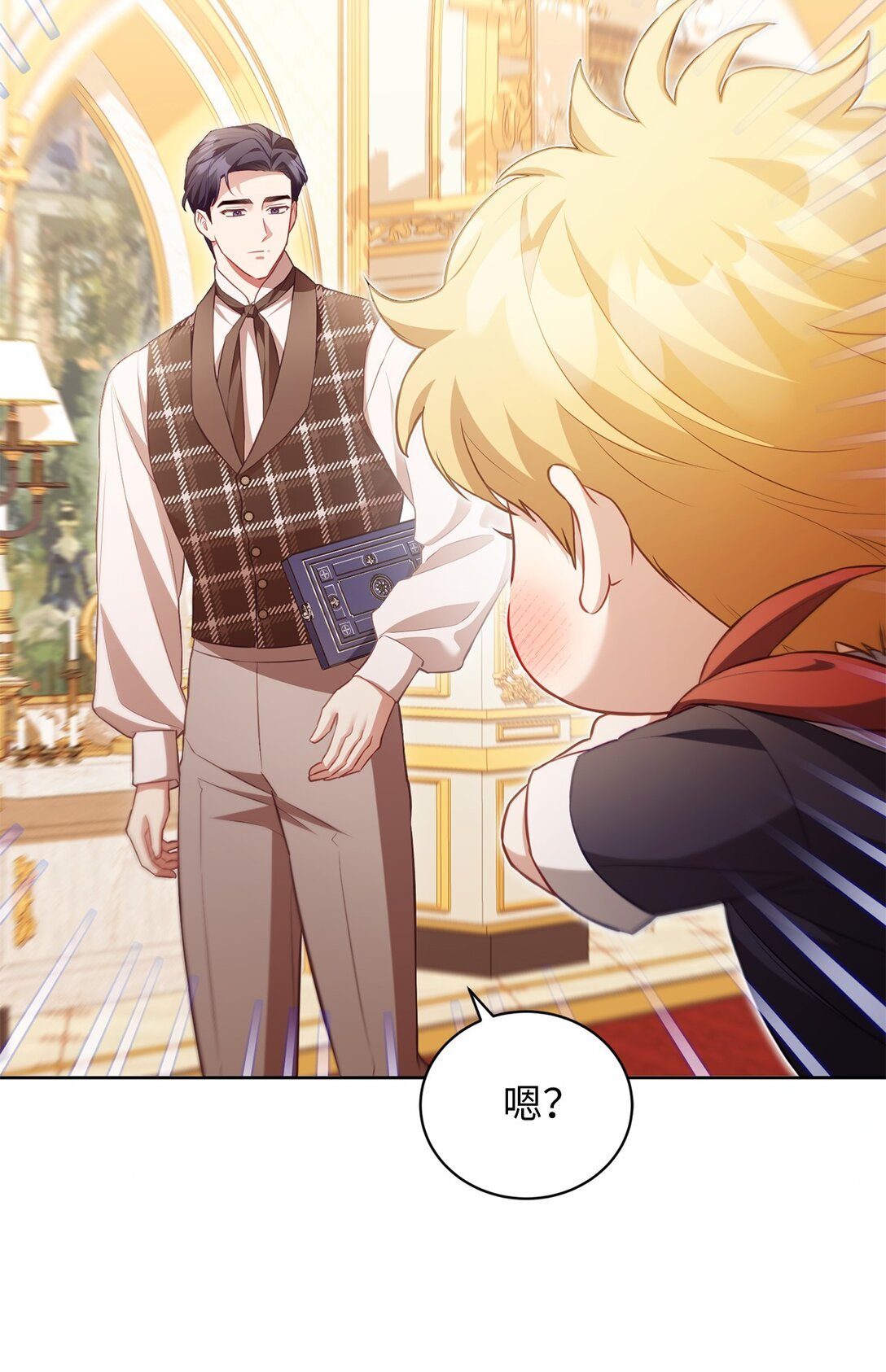 25 生日