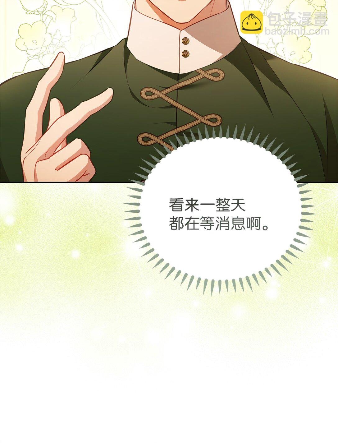 26 闹别扭