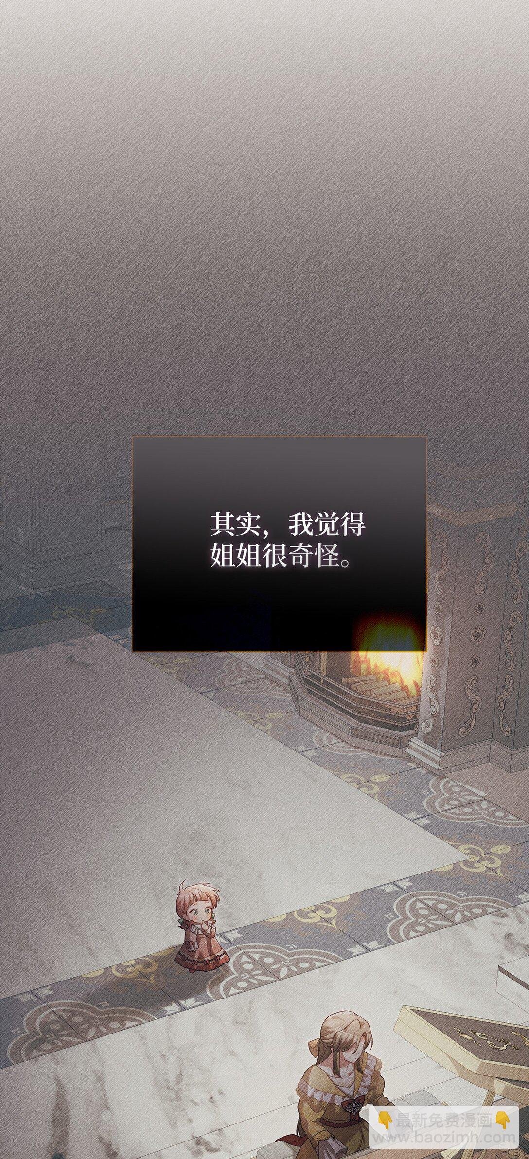 28 不要离开我们
