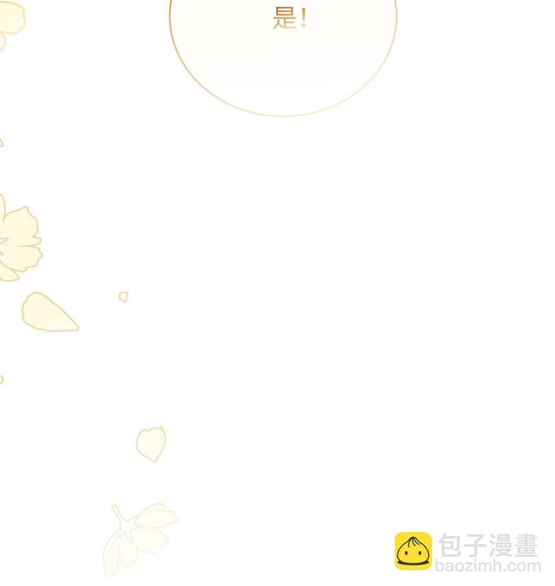 29 误会解除