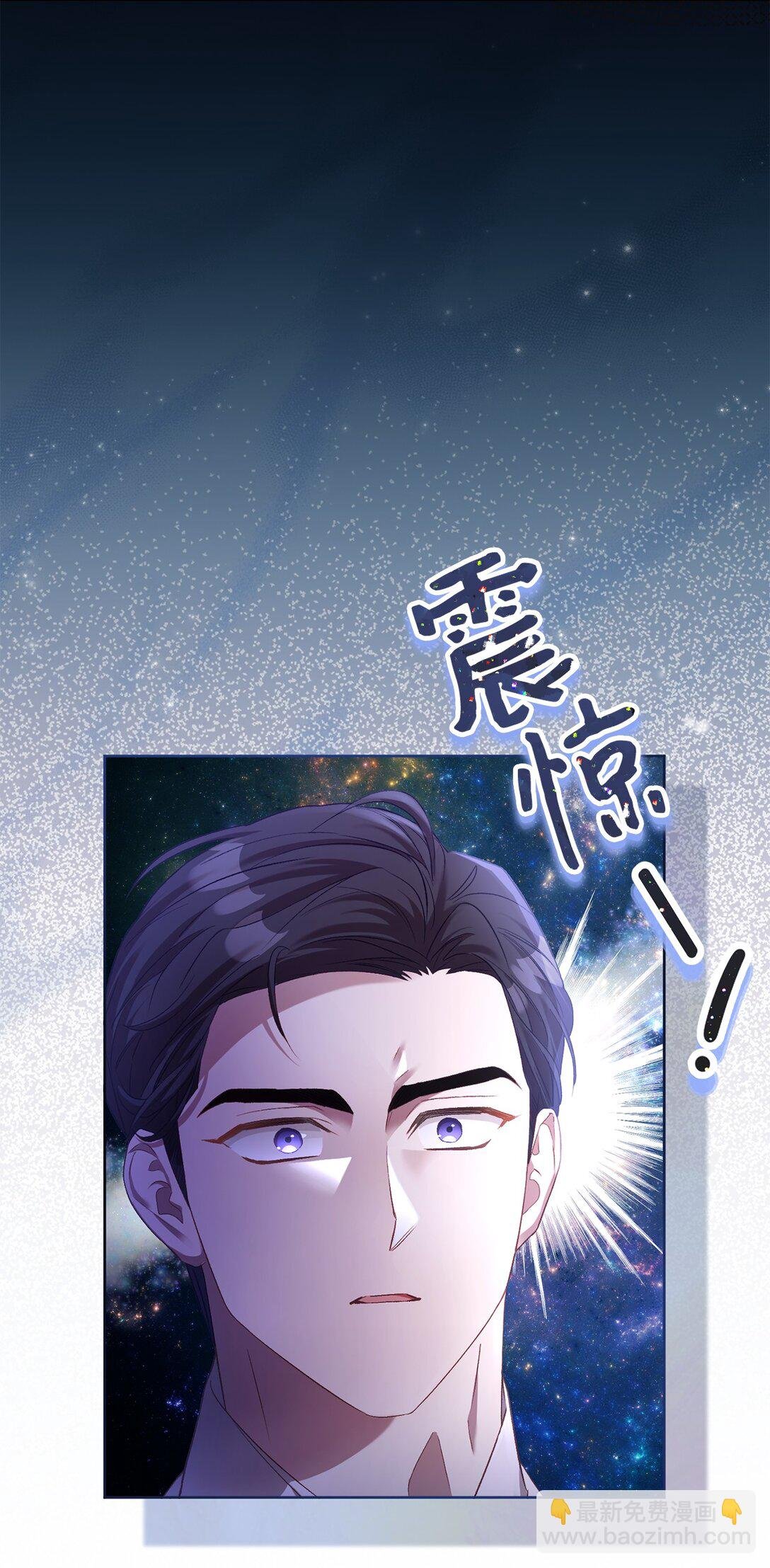 03 心动还是心率不齐