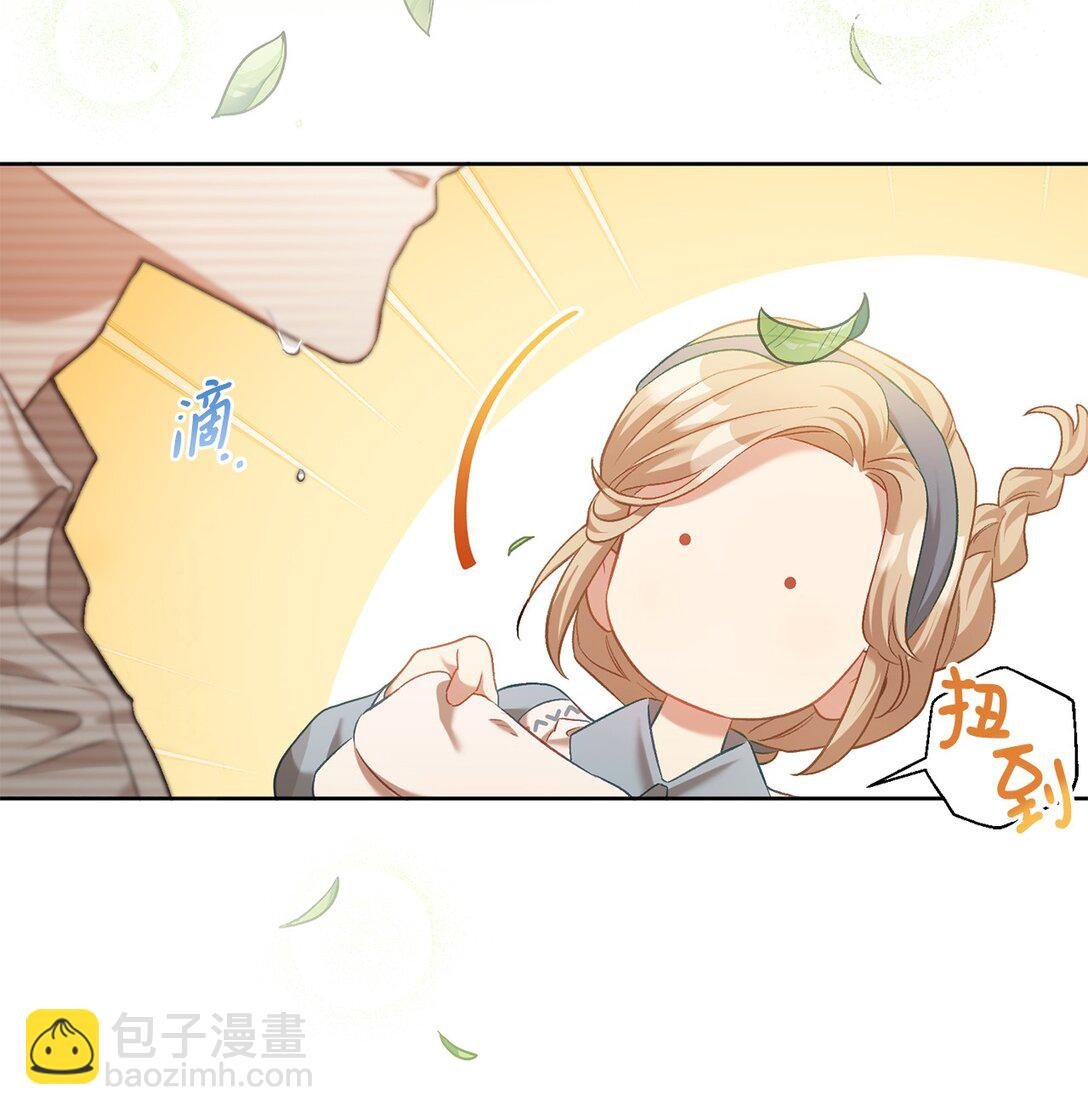 03 心动还是心率不齐