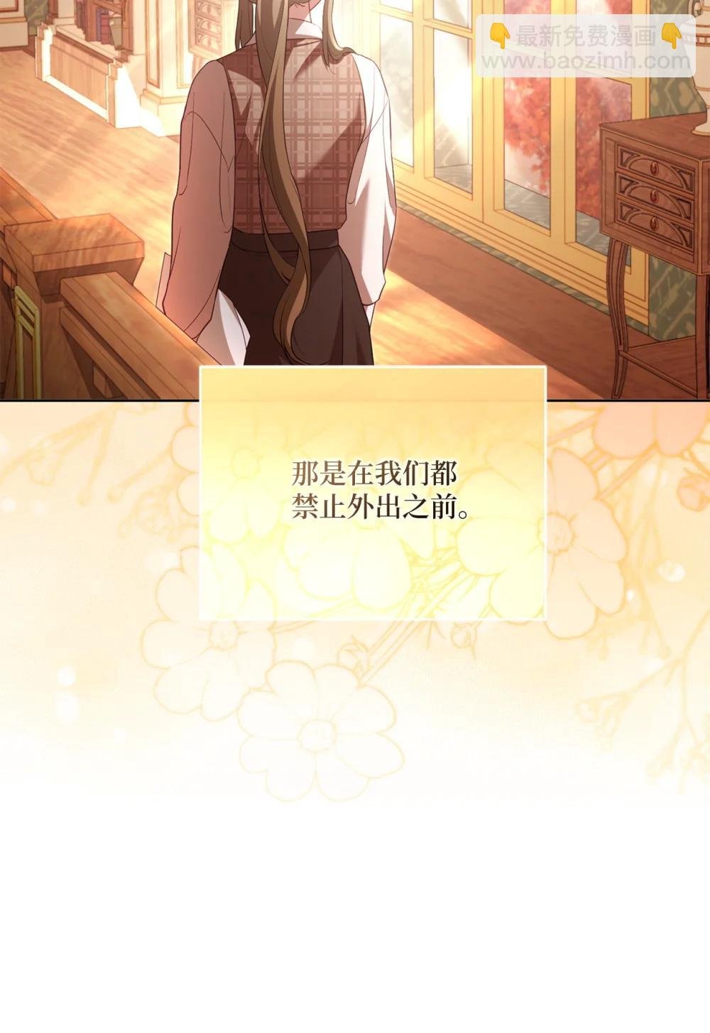 31 梦想