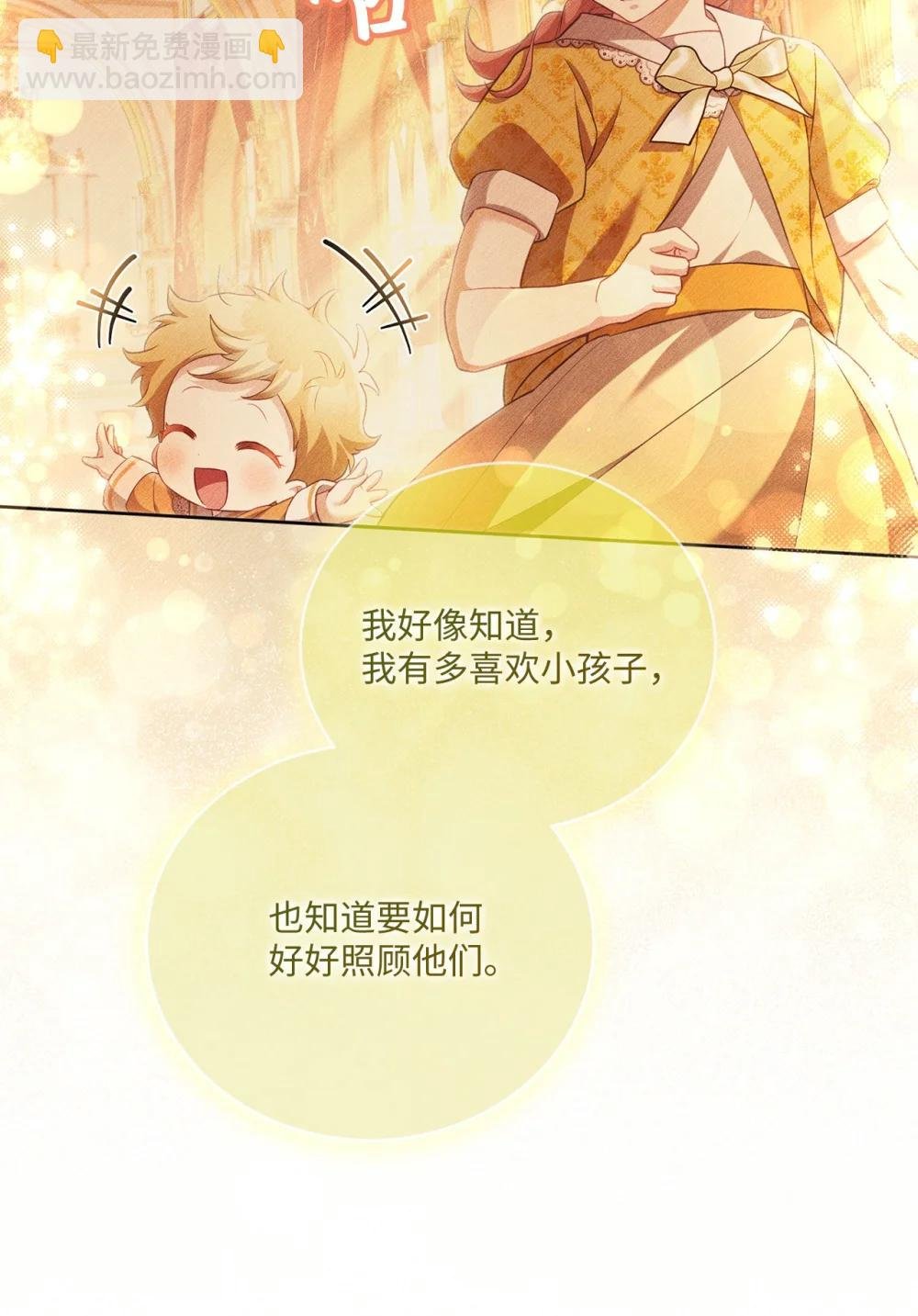 31 梦想