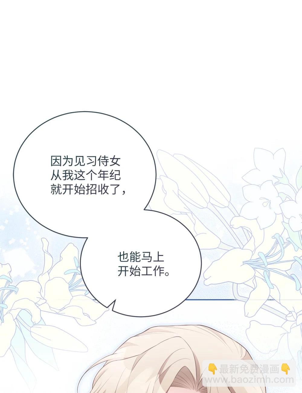 31 梦想