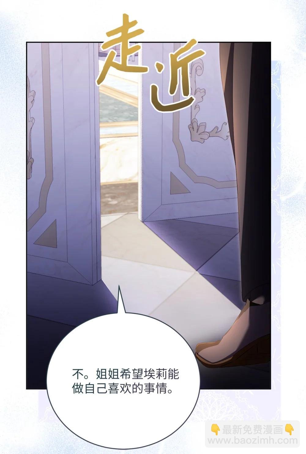 31 梦想