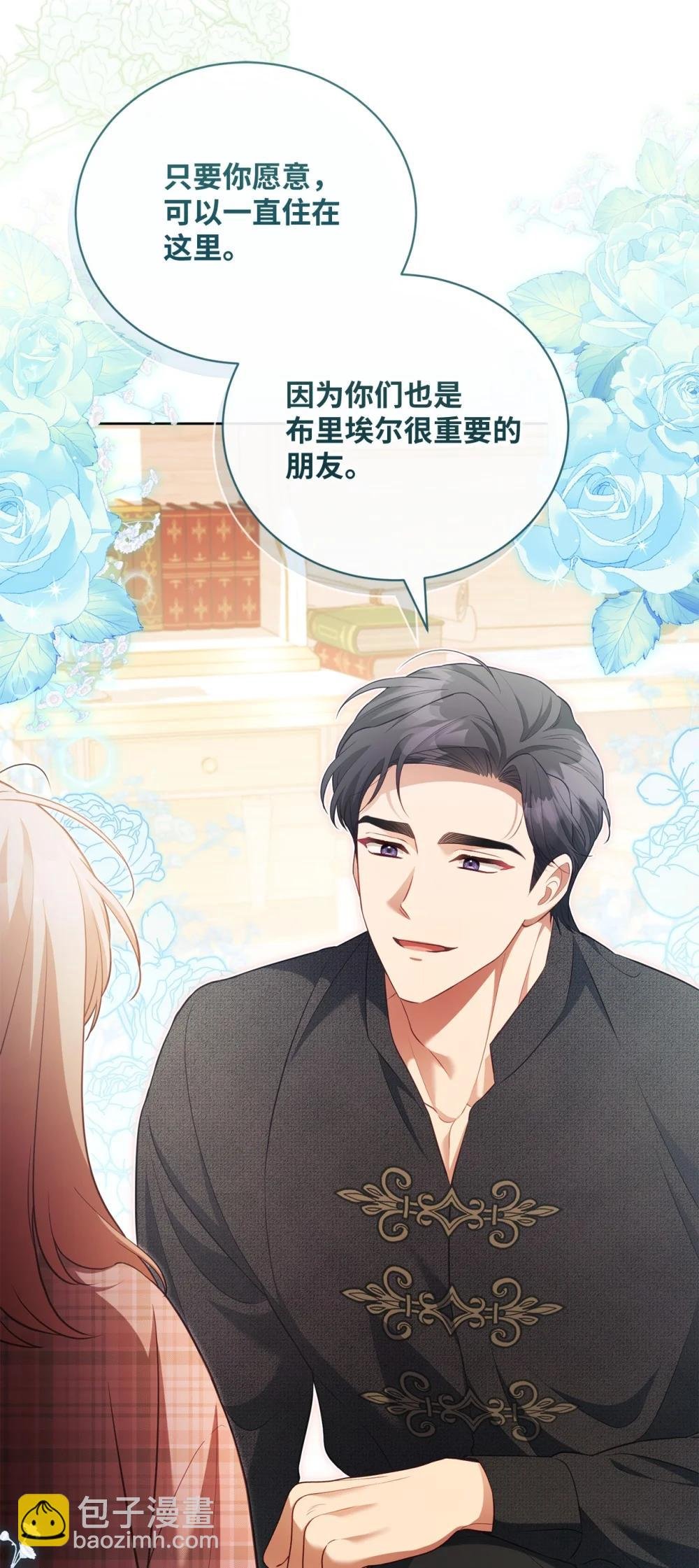 31 梦想