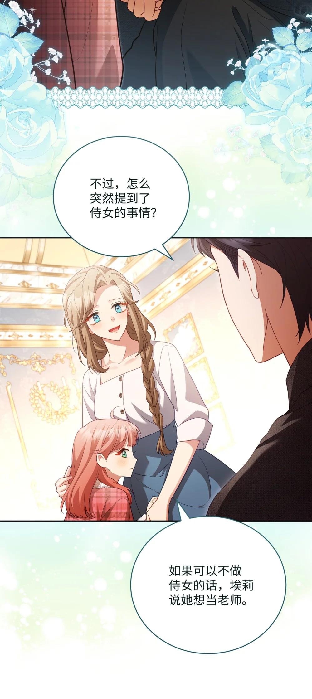 31 梦想