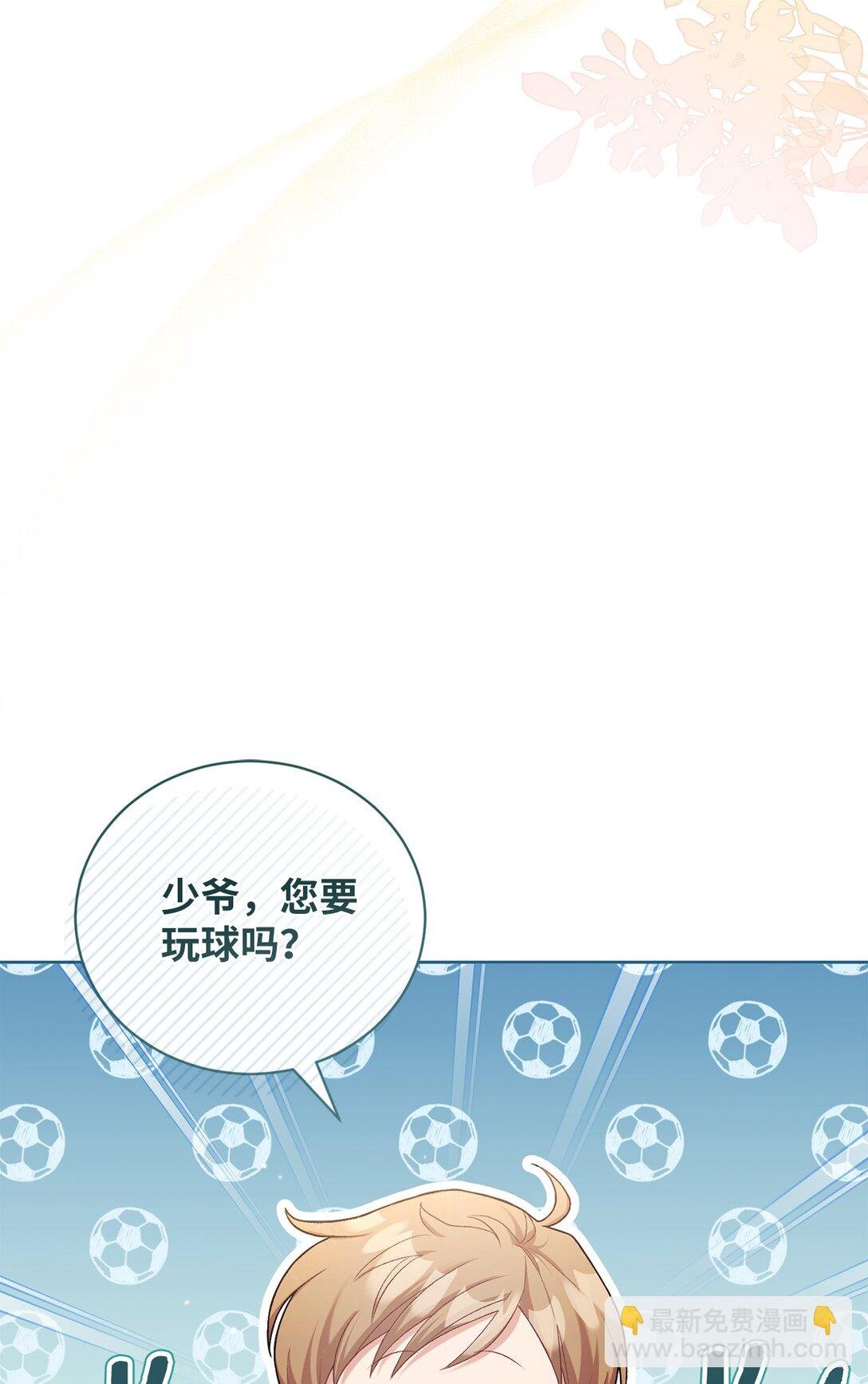 05 第一个生日