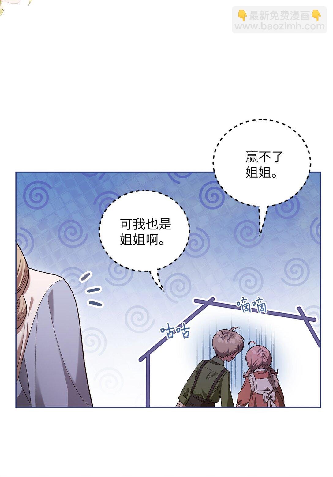 05 第一个生日
