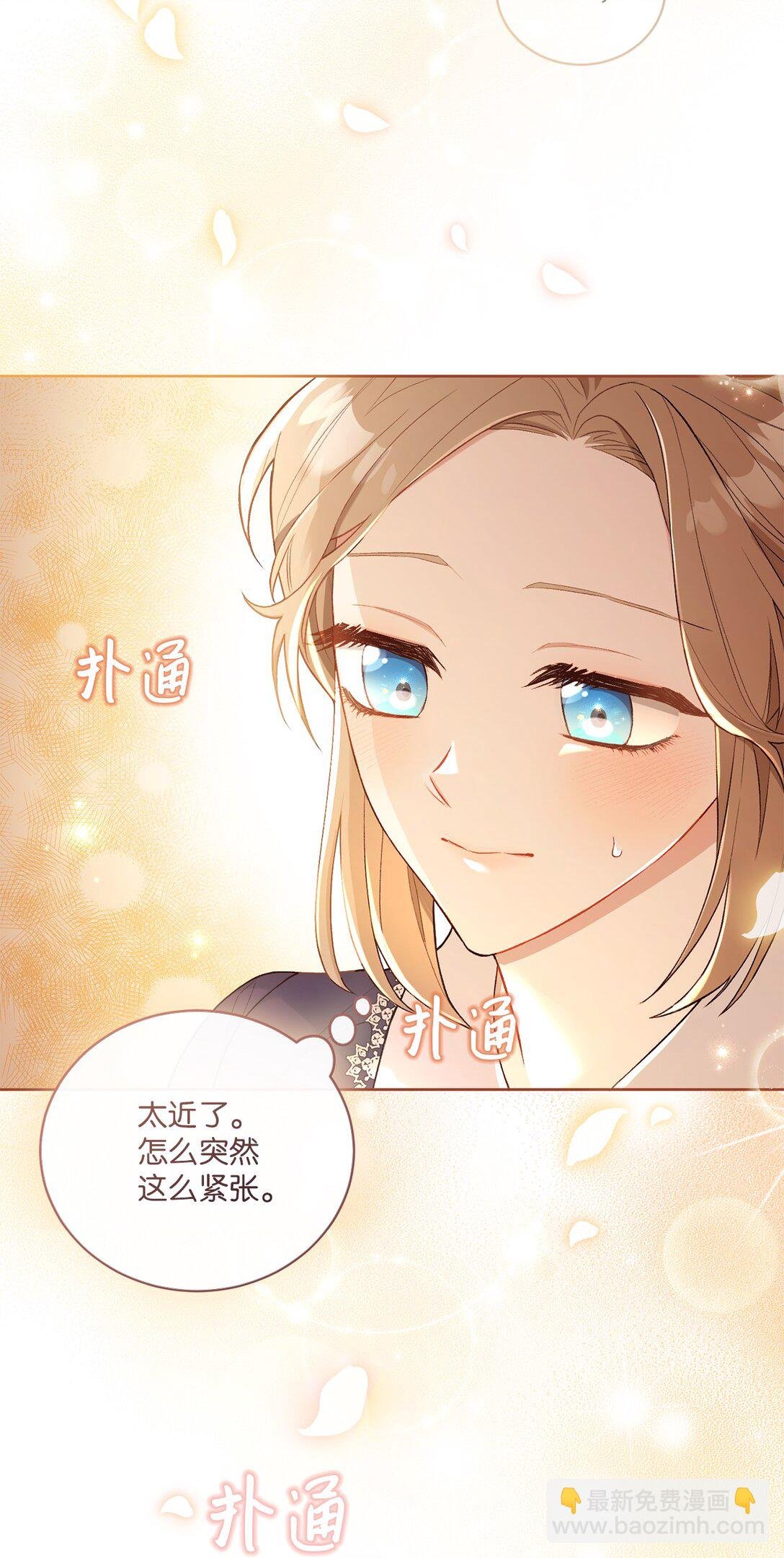 05 第一个生日