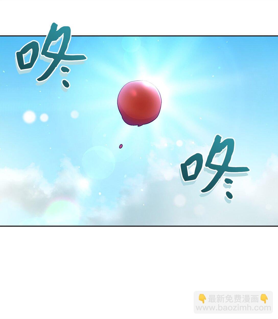 08 暗中窥视