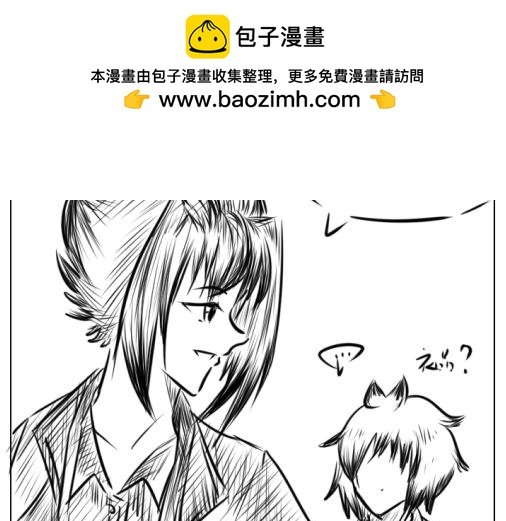 星月行2
