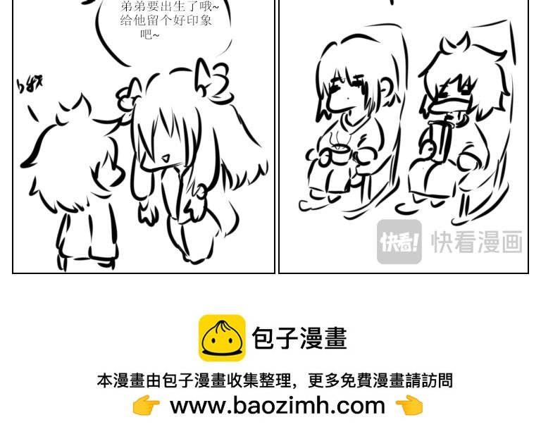 第十二天