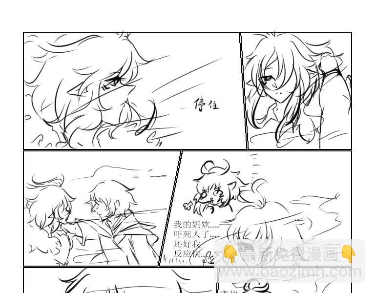第十一天