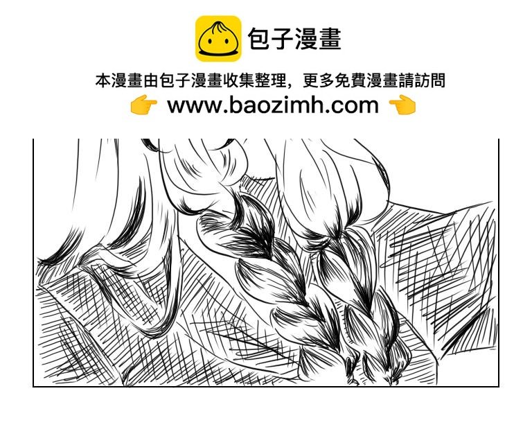 第十天