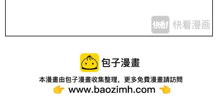 第十天