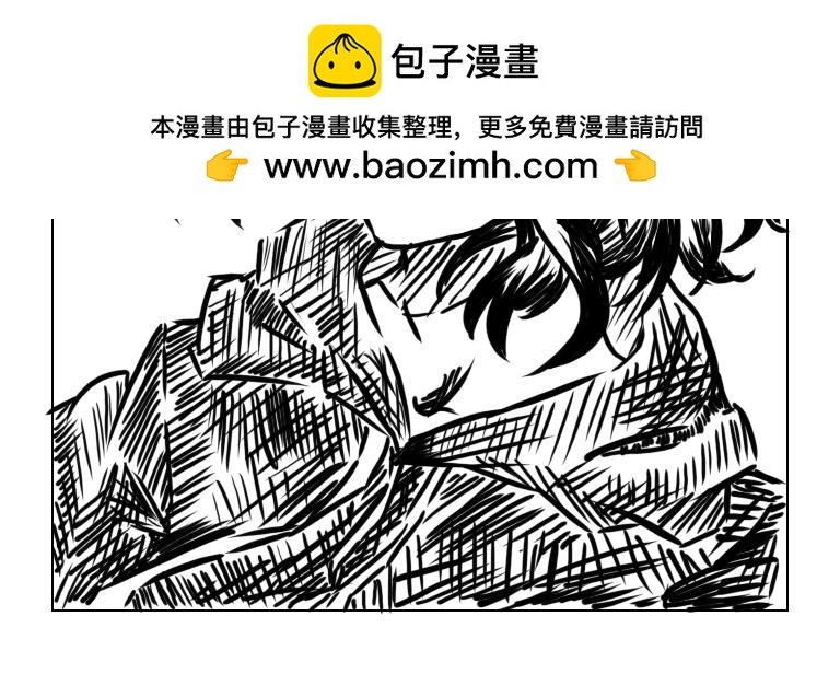 第九天