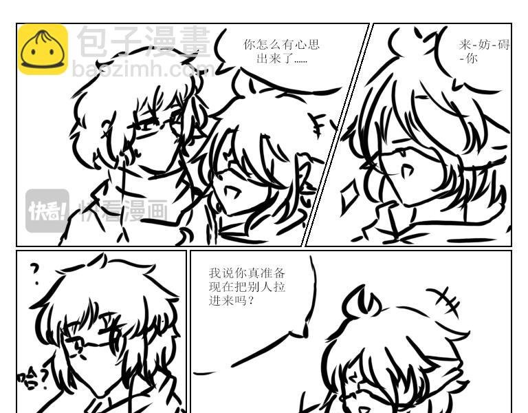 第九天