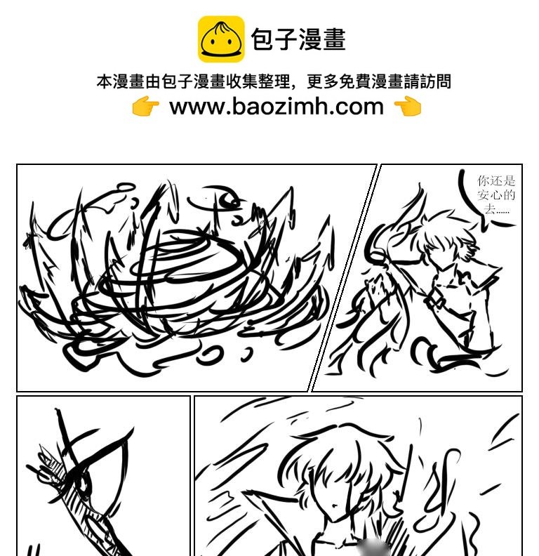 昨日重现1