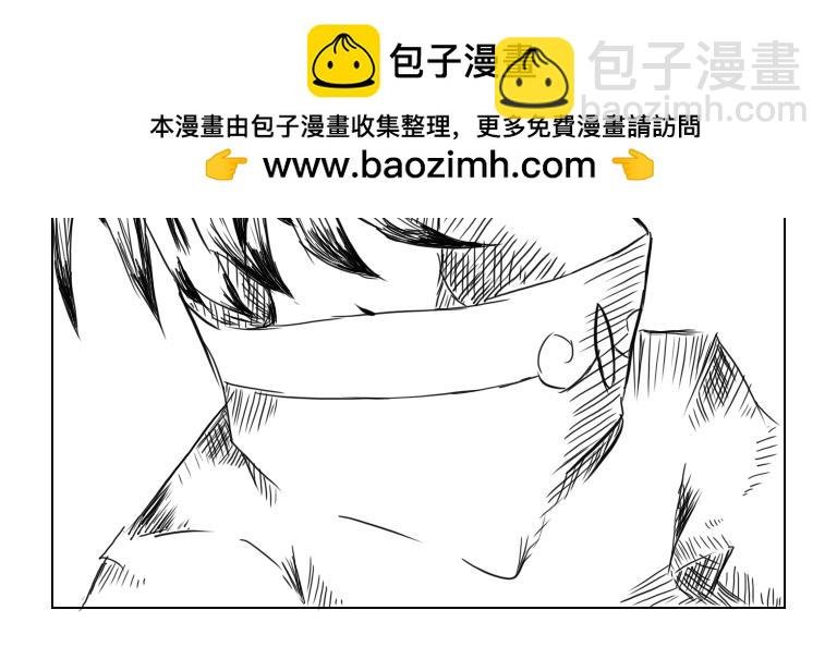 第八天