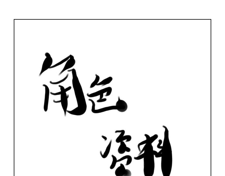 第八天