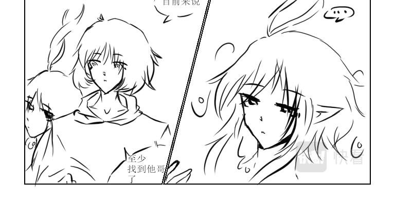 第六天