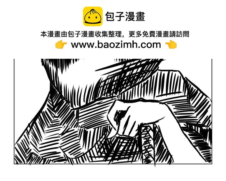 第四天