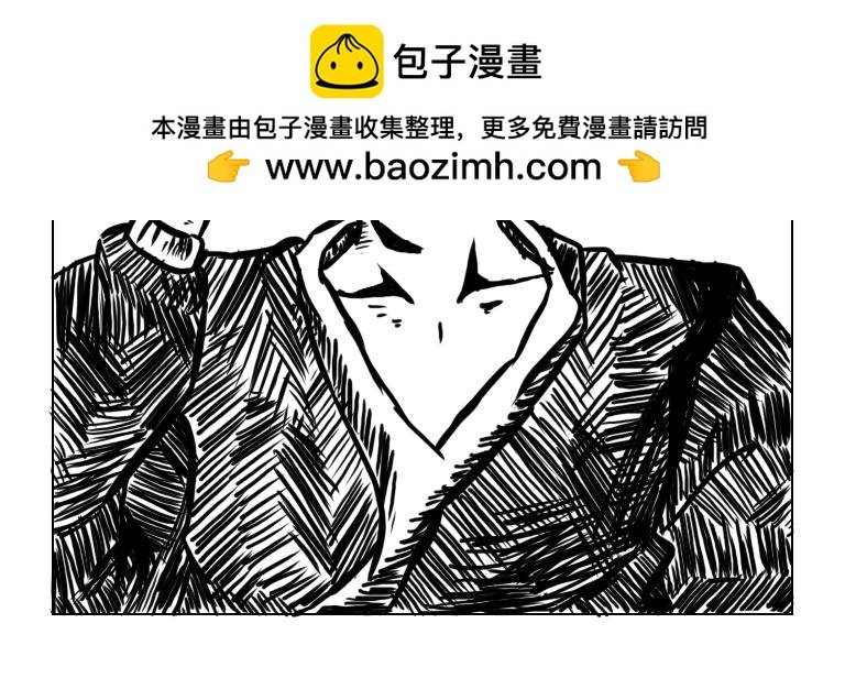第三天