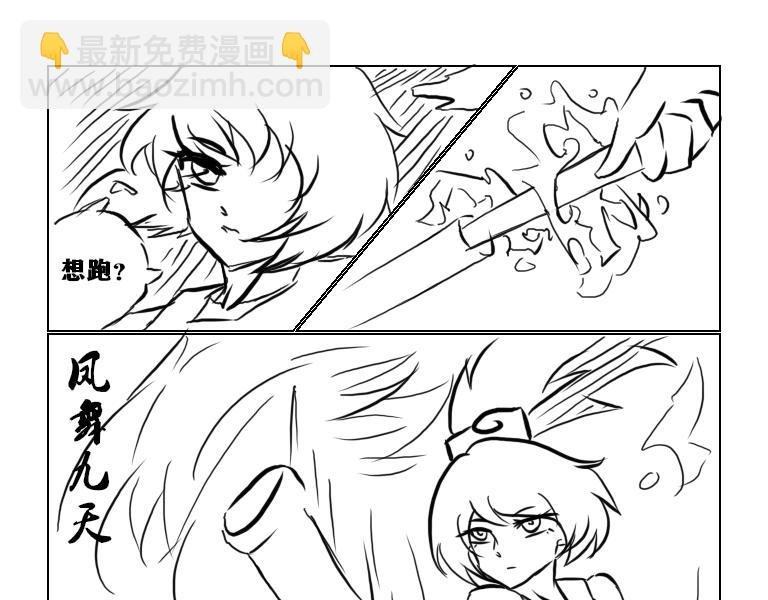 第一天
