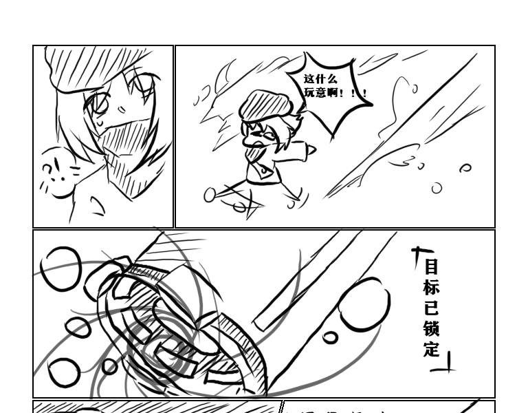 第一天