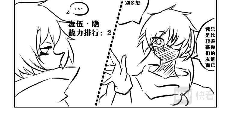 第一天