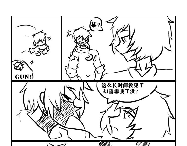 第一天