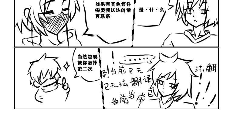 第一天