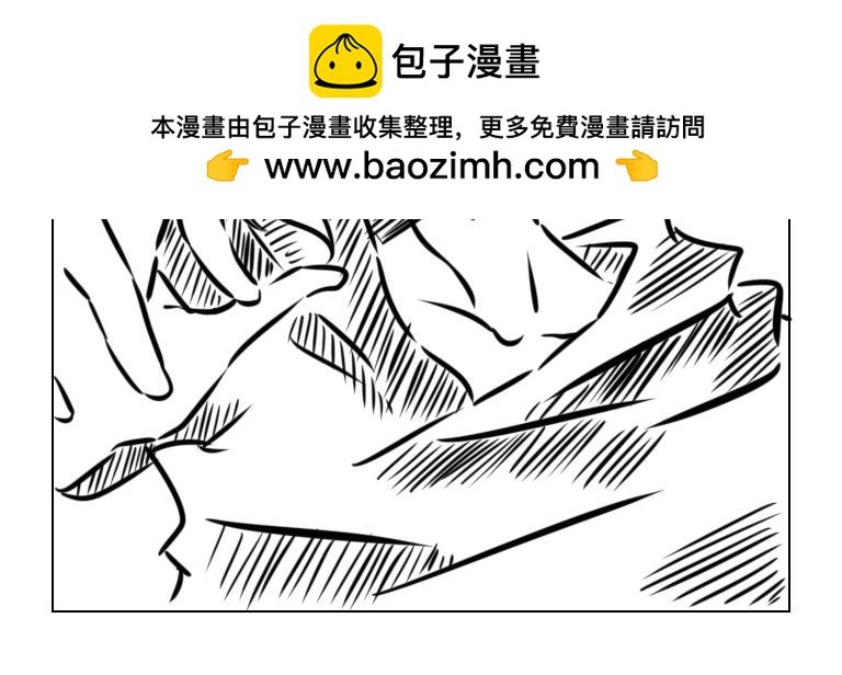 第十六天