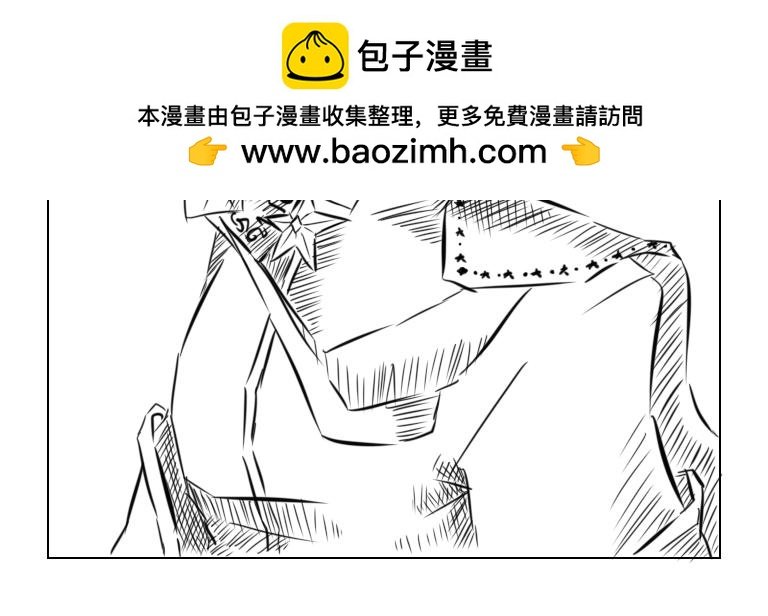 番外-星月行-预告