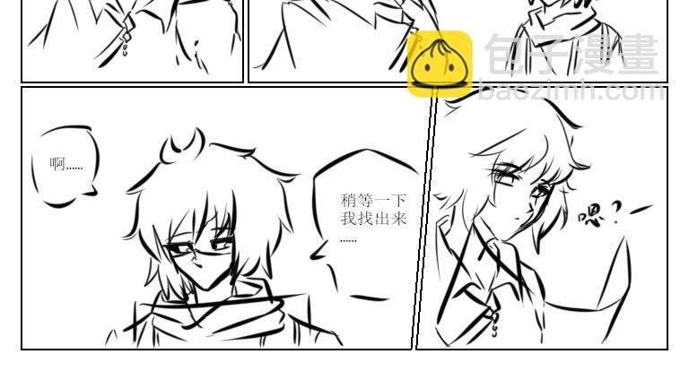 第十五天