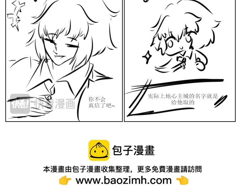 第十五天