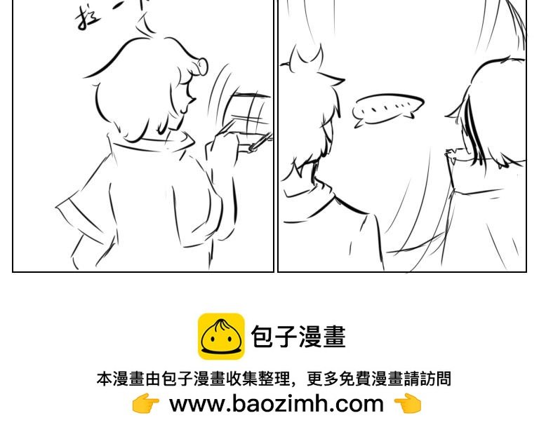 第十三天
