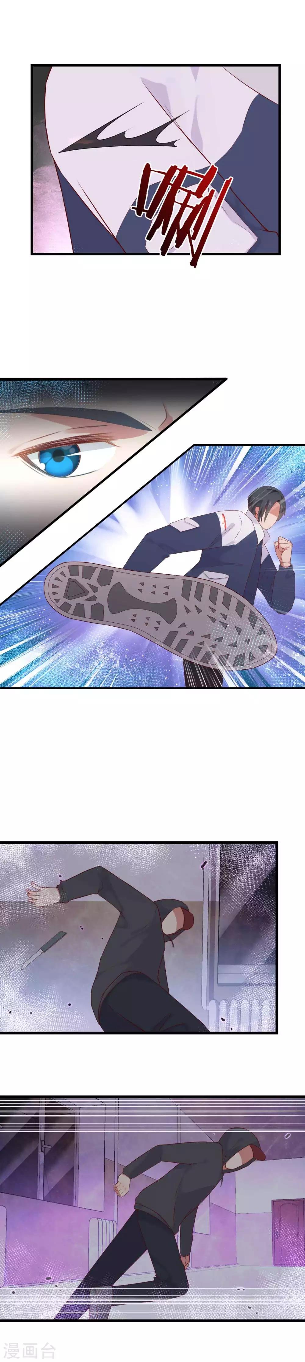 第7话 为了你都值得