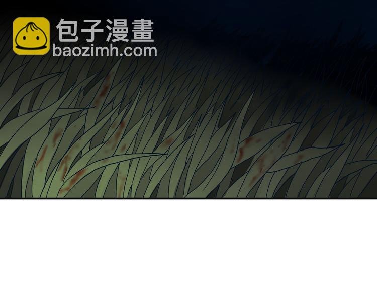 序章 源头还是终焉