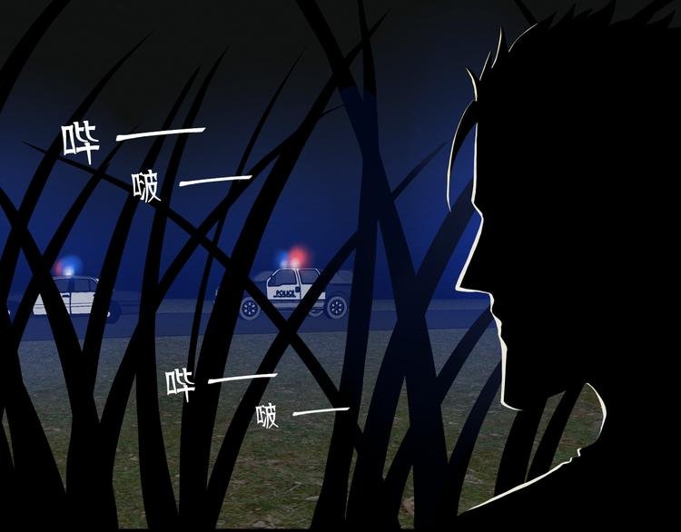 序章 源头还是终焉