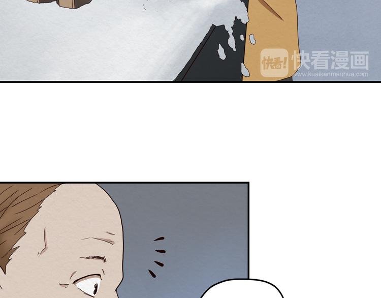 第9话 游戏开始